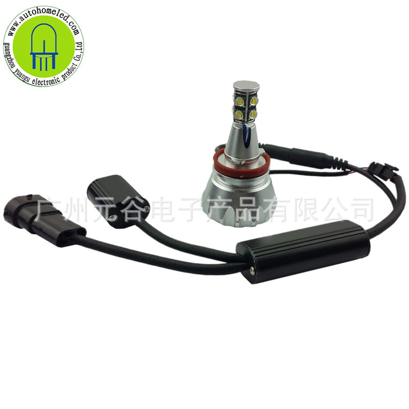 E92 80W CREE XML with fan (6)