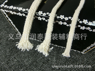 2019服装辅料全棉16股棉绳4mm本白平纹空心棉绳5mm裤腰绳6mm帽绳