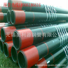 钢套管壁厚_钢套管壁厚价格_优质钢套管壁厚