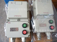 ��������������QCX5-22 BQC-40A �����_�P�� �M��4ƽ�� 60A���_