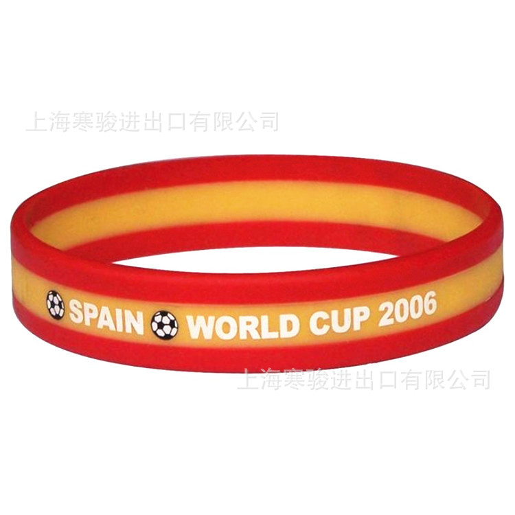 world cup 手环 世界杯 硅胶手环 Spain 西班牙手腕带 三层色手圈