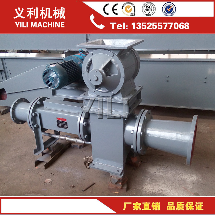 PSB-125粉体输送机 厂家 价格 喷射泵 气力输送设备