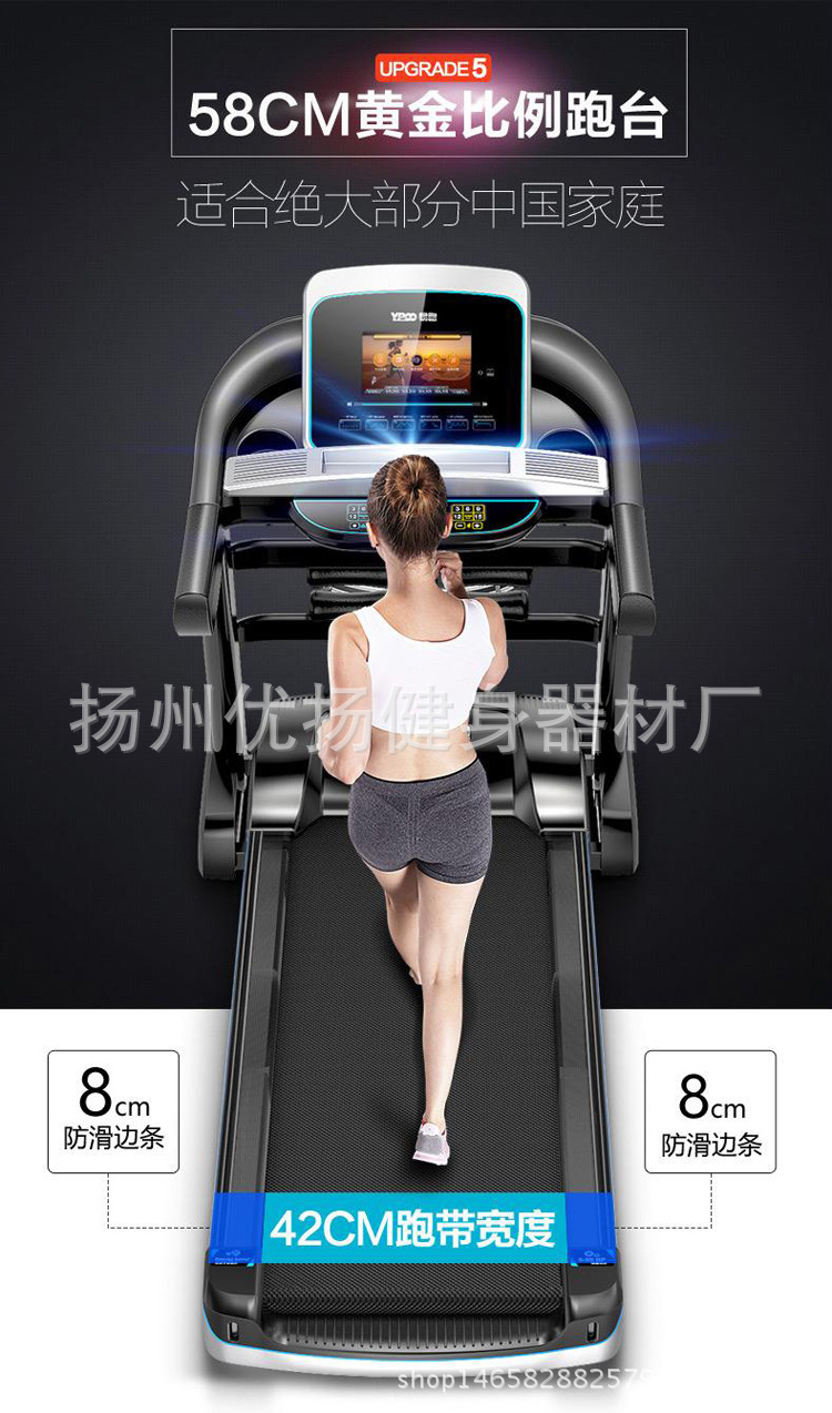 詳21