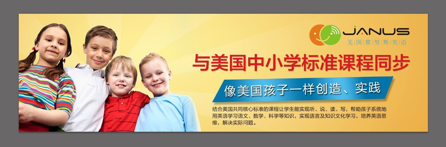 QQ图片20151118133654