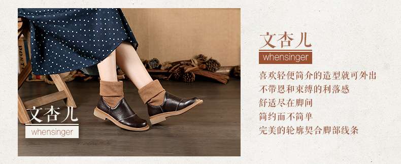 Bottes femme WEN XINER en En cuir - Ref 3355544 Image 48