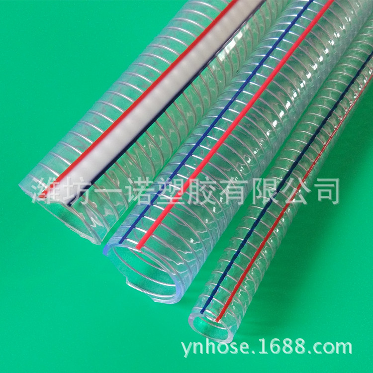 一诺钢丝管PVC透明水管耐高温304不锈钢丝耐油耐酸碱耐磨防冻