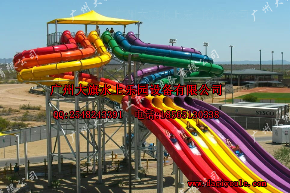 1452074794105_看圖王