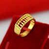 Abacus, brass fashionable ring for beloved, A-line, Birthday gift