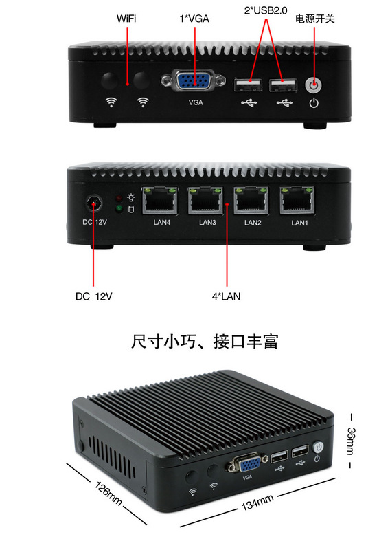 Mini PC 8G RAM - Ref 3422518 Image 4