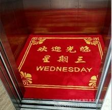 ��ݵ�̺������˾LOGO�V��̺ˮϴ������]�gӭ���Rӭ�e�؉|�Ӻ�