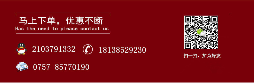 2570109432_1506532972_副本