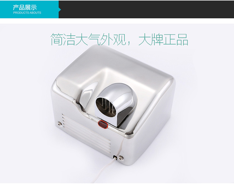 8620-1色-详情页_03