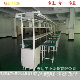 广州自动化飞机台流水线|输送线工作台机械设备厂家定制供应