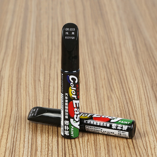 Car paint touch-up pen set car paint repair scratch repair paint white gray black red mixed color paint pen
