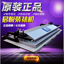 工艺礼品加工;框饰配件;画纸、画布