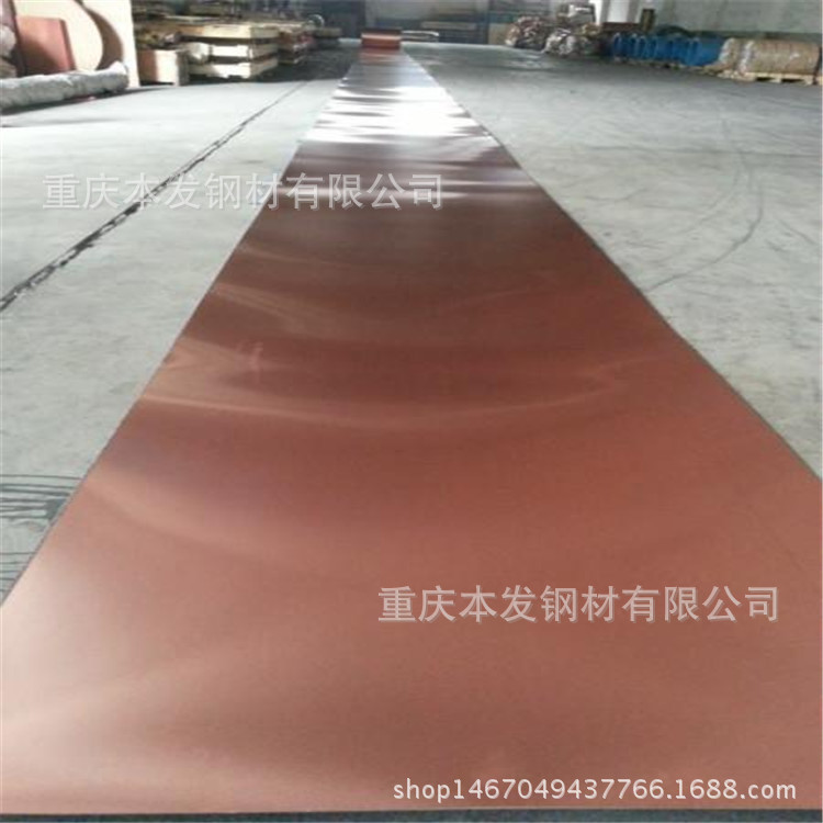 成都紫铜板现货 成都T2紫铜板价格 成都T3紫铜板价格 成都铜板厂