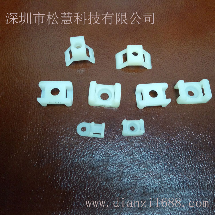 扎线固定座 国产尼龙固定座HC-0 HC-1 塑料线夹线卡 理线器