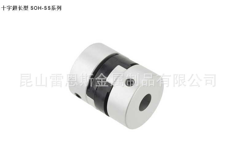 韩国成一机工SUNGIL十字超长定位螺丝固定型联轴器SOH-25SS-8X8