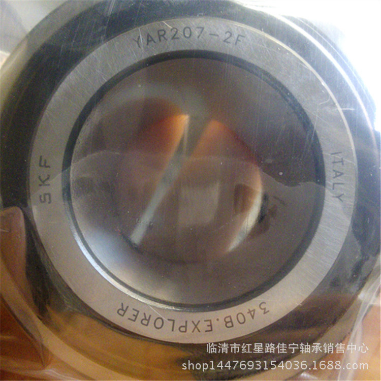 厂家现货销售 进口 外球面轴承   YAR207-2F