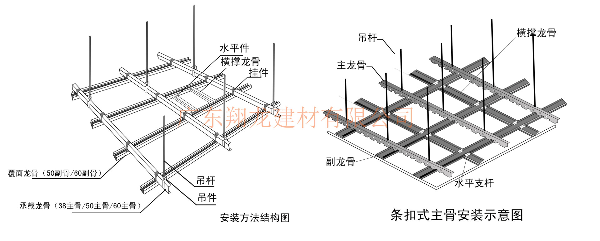 QQ图片20141106095000