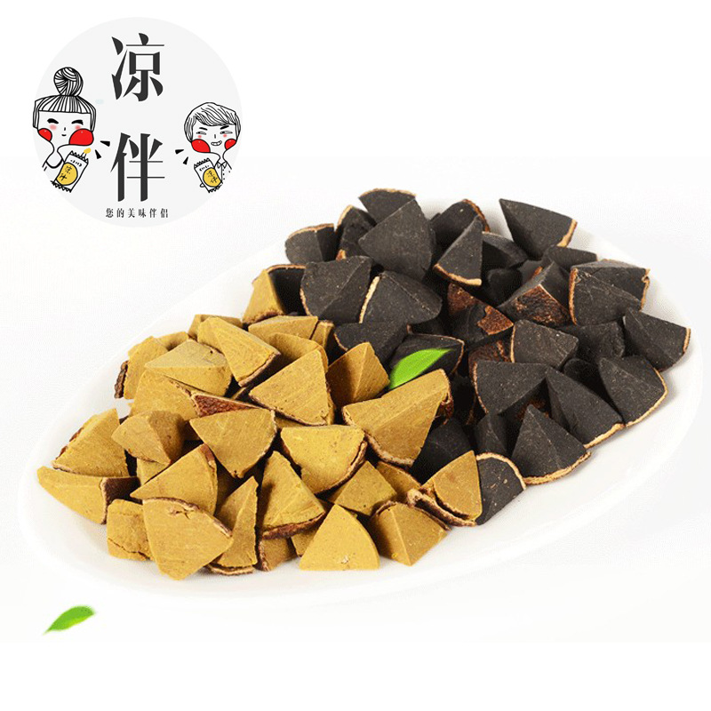 一件代发：柚子参 化州橘红 八仙果 陈年八珍果500G包邮|ms