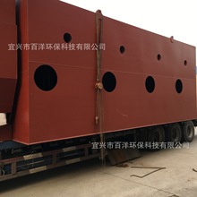 һwˮ ʽһwˮ100m3/h̎ˮO