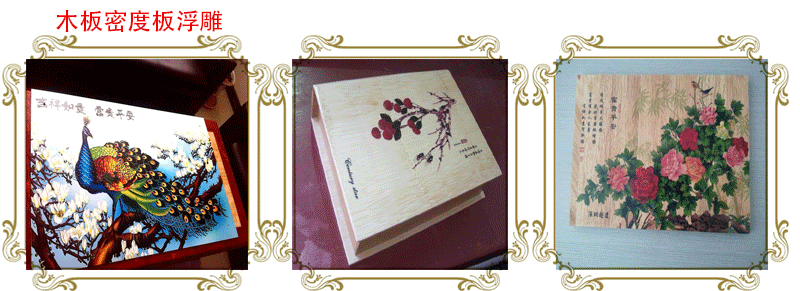 2424251702_1002460199