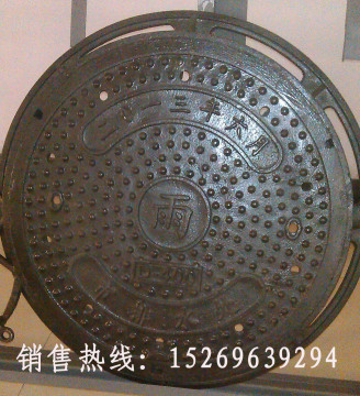 兰州通报“网民反映污水排入黄河”查询状况