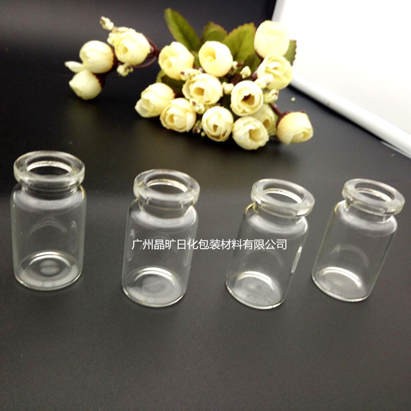 现销 白色透明 卡口瓶  7ML 西林瓶、通用医药玻璃瓶精华液小样瓶