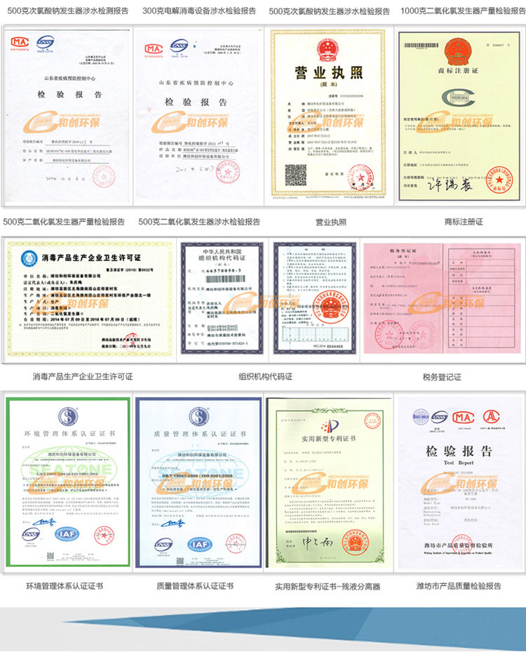 99ca2406e20dc0a4c69aca4b40775e