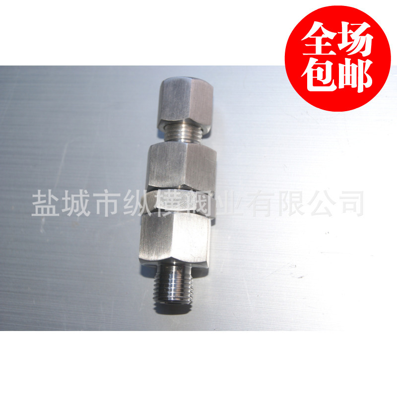 Manufactor Direct selling Stainless steel Ferrule Joint customized superior quality Deliver goods high pressure Joint Hydraulic fittings