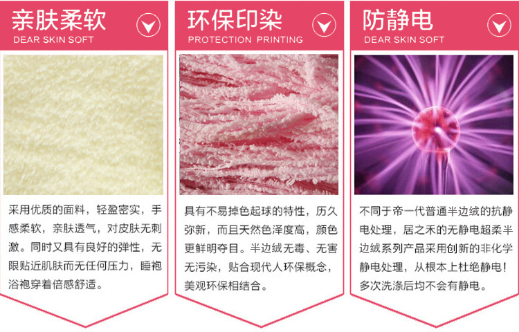 3661633323_189981355