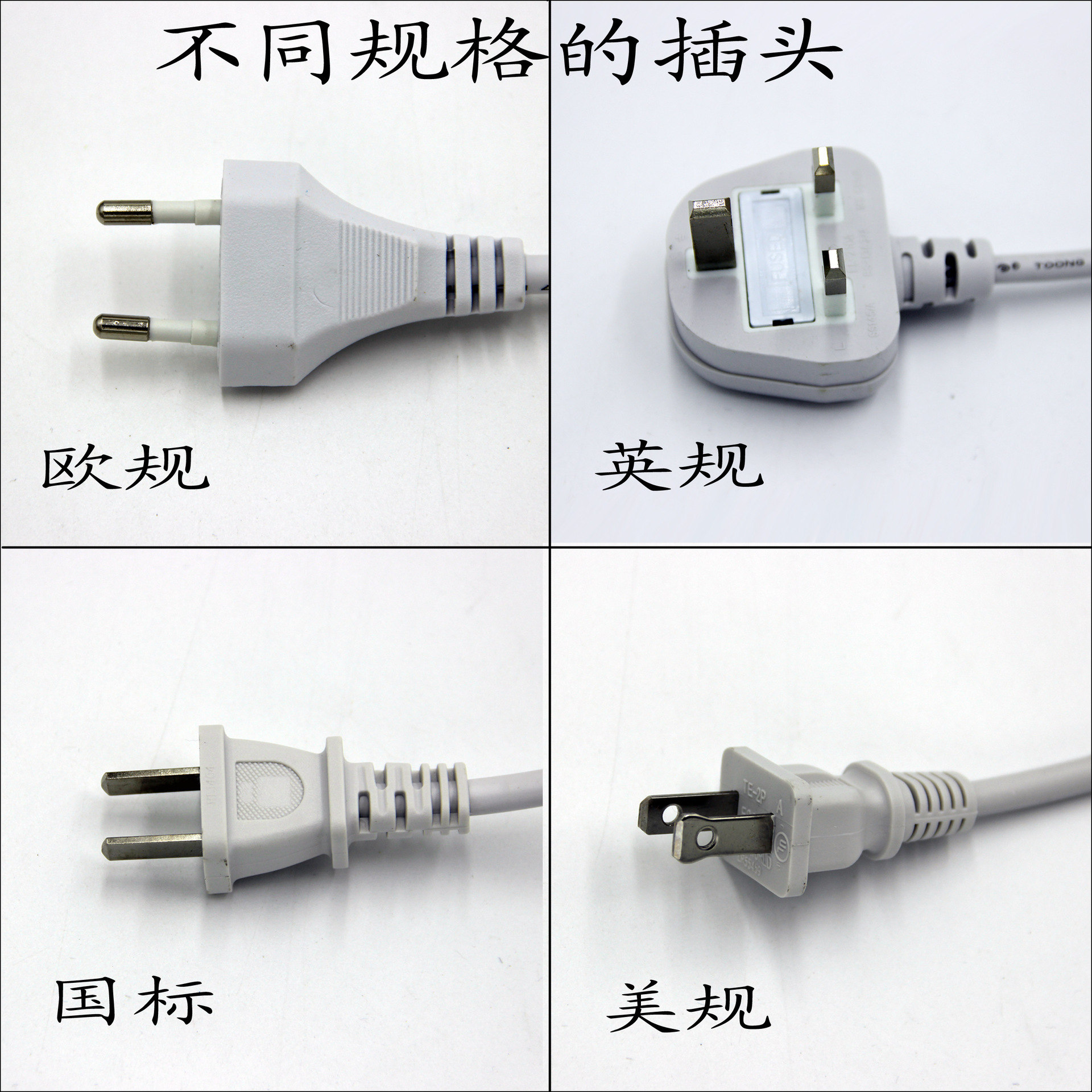 2967371449_184689853