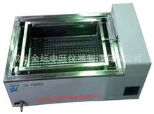 DKZ-3B���@��Uˮ�� 늟�a����Uˮ� ˮԡ����ʽ�uƿ�C �S��