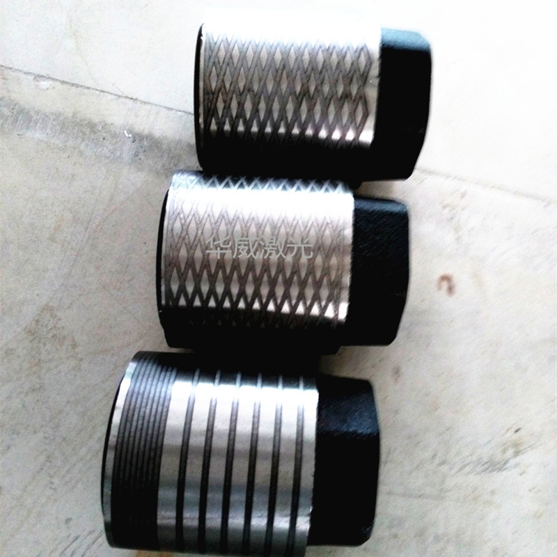 激光淬火样品_副本