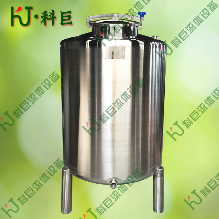 304/316L不锈钢储罐 液体保温储罐 热水储罐 无菌贮存罐 缓冲罐