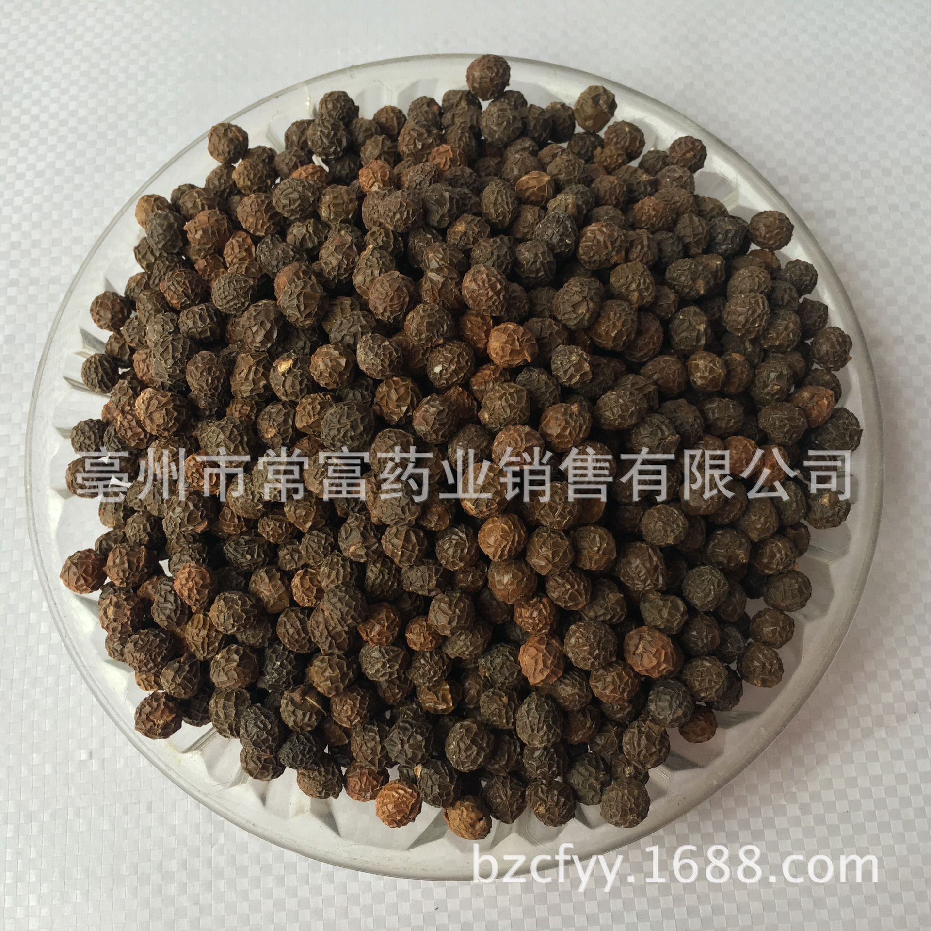 Chinese Parasol Tree Seeds Wutong Zi Dried Firmiana simplex Seeds Traditional Herbal Ingredient 500g quality and texture