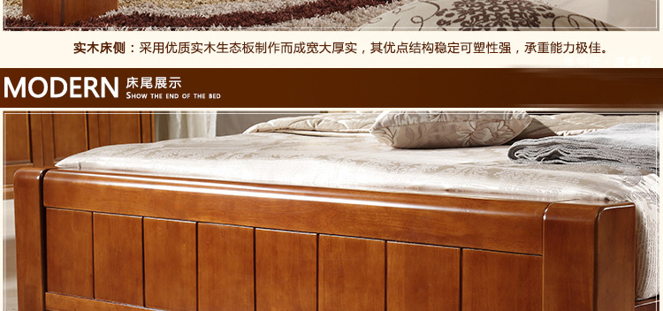 厂家直销1.8米实木床原产地货源南康实木床双人中式橡木床高箱床