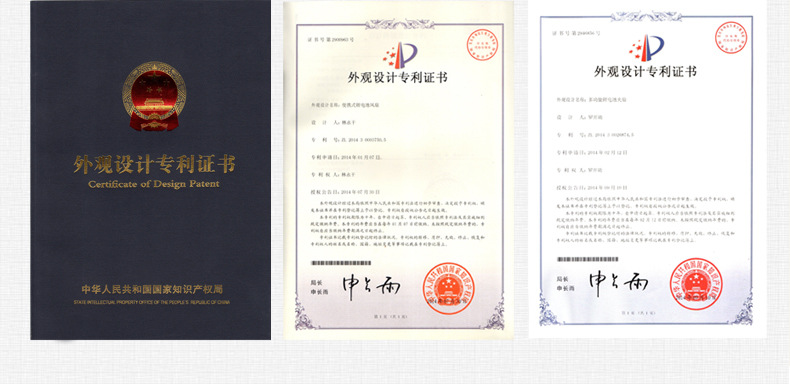 Ventilateur USB - Ref 399580 Image 26