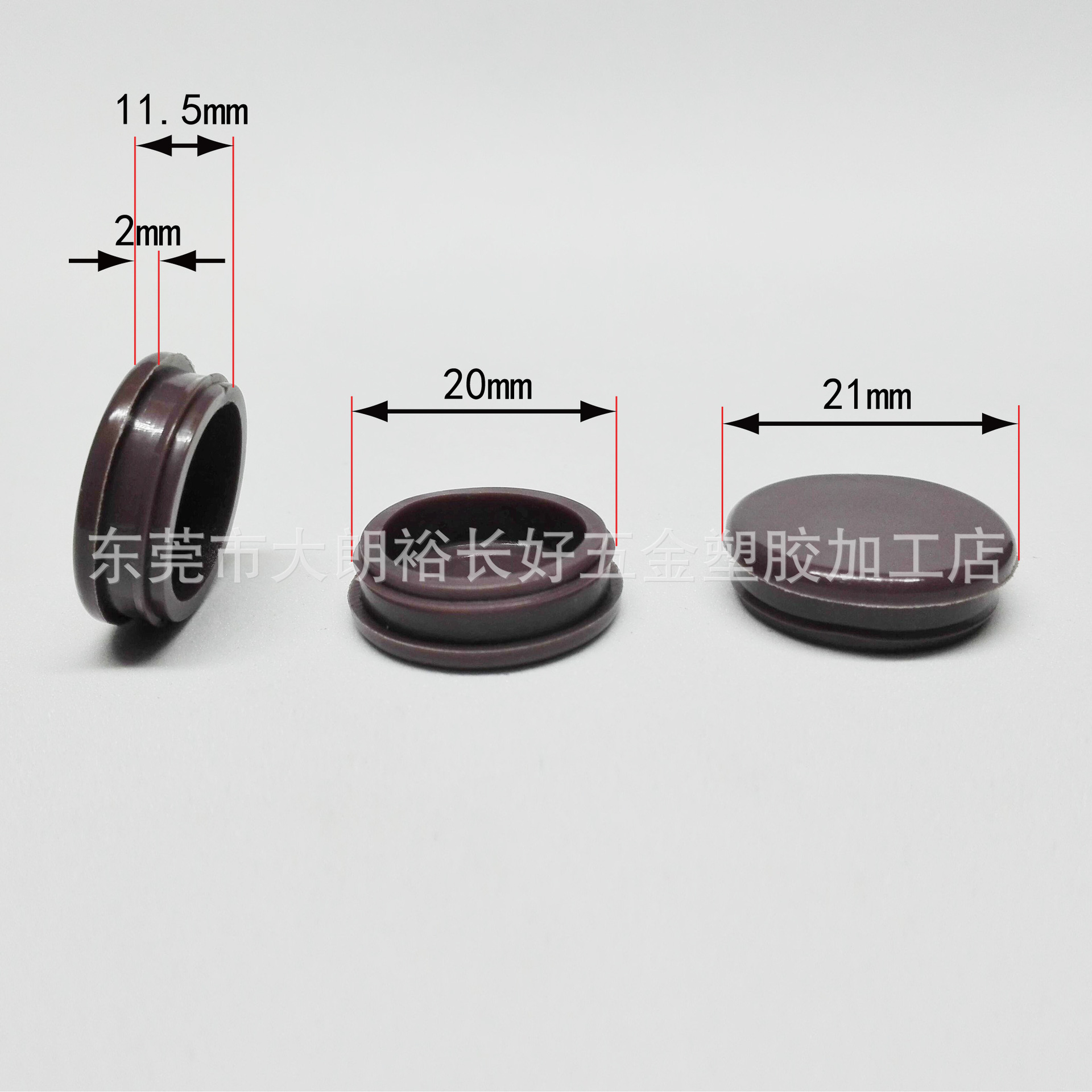 胶盖 直径21PVC软胶 标
