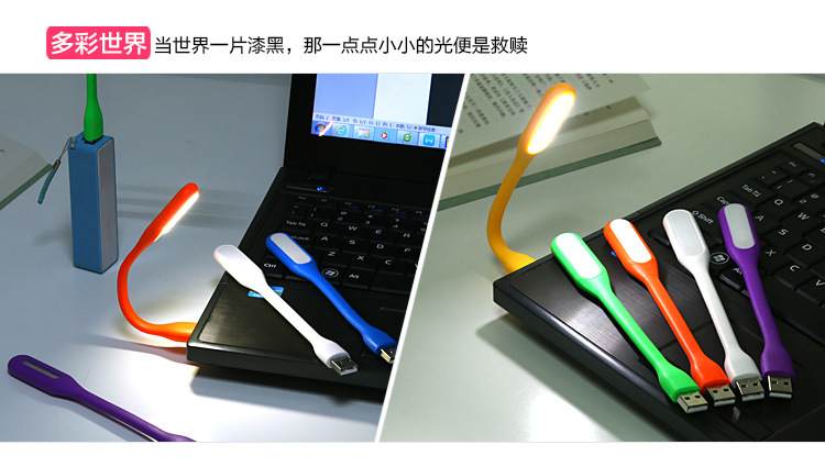 Lampe USB - Ref 378130 Image 10