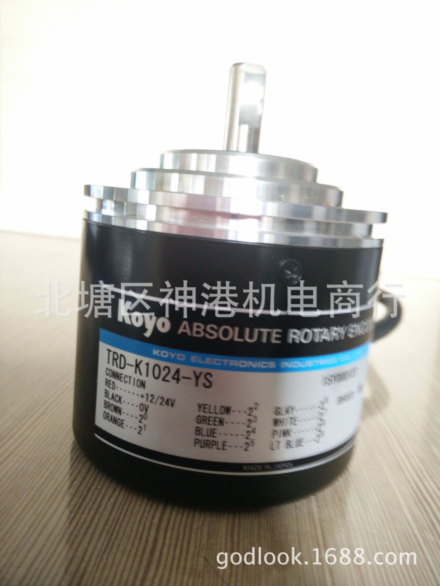 全新原装TRD-K1024-YS  TRD-K512-YS 光洋编码器 原装正品