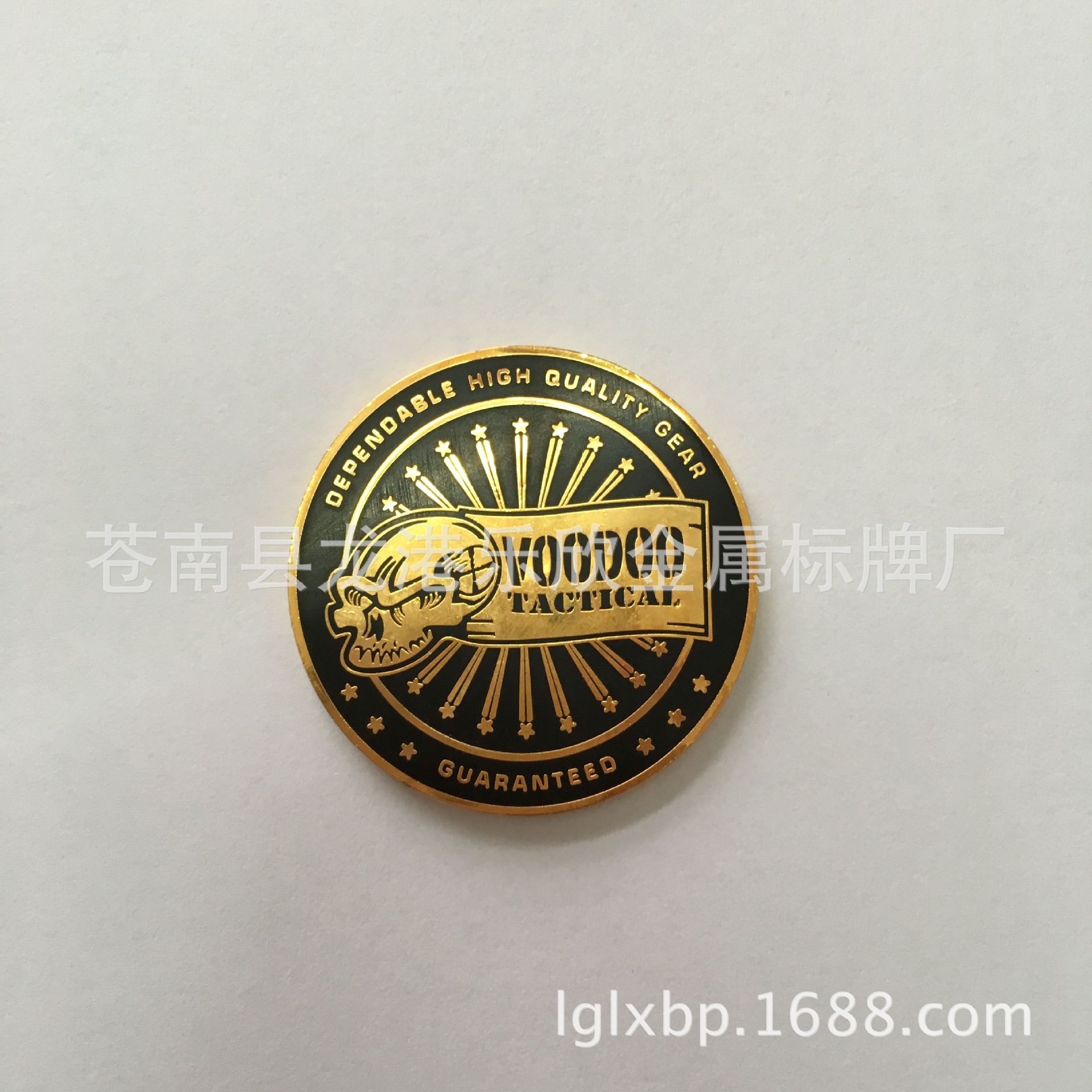 定制纪念珐琅工艺标牌 合金标牌金属