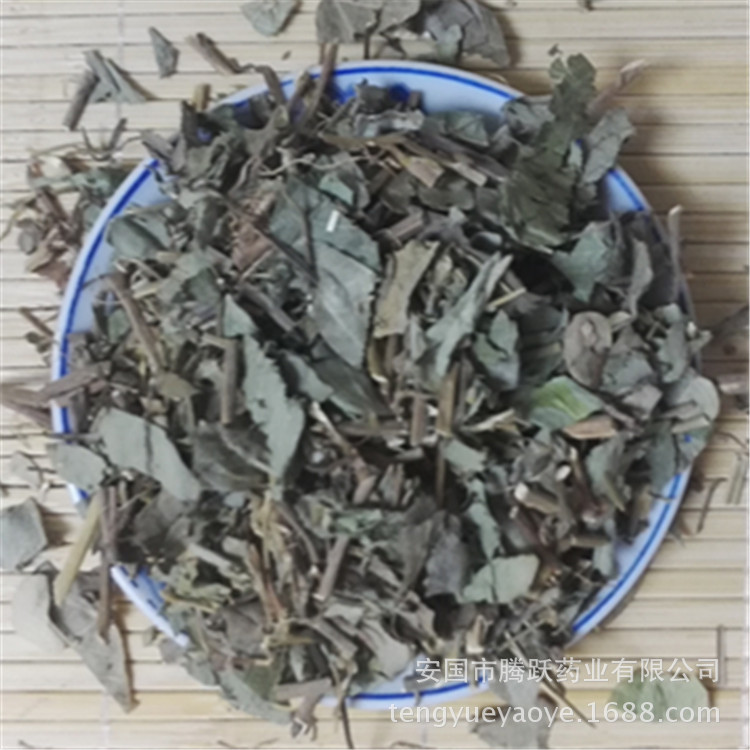 Dried Guang Jin Qian Cao Herb 1kg Desmodium styracifolium Aerial Parts Traditional Herbal Decoction Ingredient key features