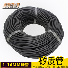 ���S�r�N�ۡ�ֱ��1.0MM��� �߉������w�S�� ��ȼ���|��