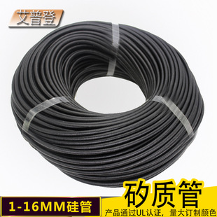 ���S�r�N�ۡ�ֱ��1.0MM��� �߉������w�S�� ��ȼ���|��