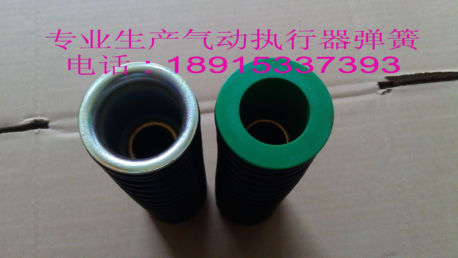 无锡昱锦AT63气动执行器弹簧
