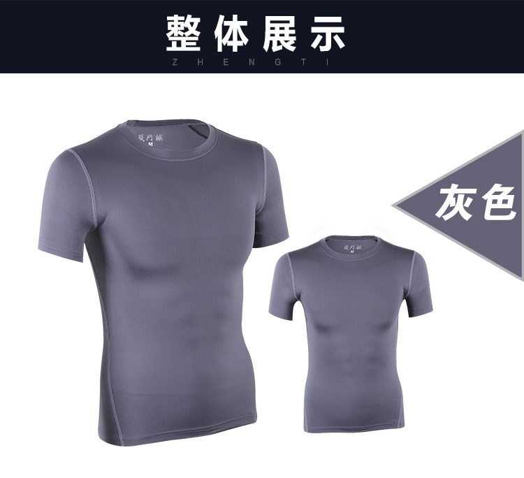 Vêtement fitness homme - Ref 611628 Image 15