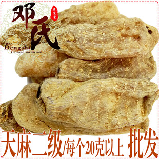 �������ÿ��20������ɢ�b���l�y؛�����ͨ�a��ֱ��
