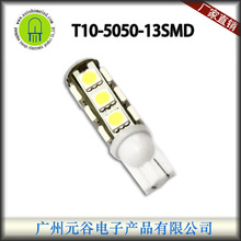 T10 13SMD 5050 LED܇ x ʾ